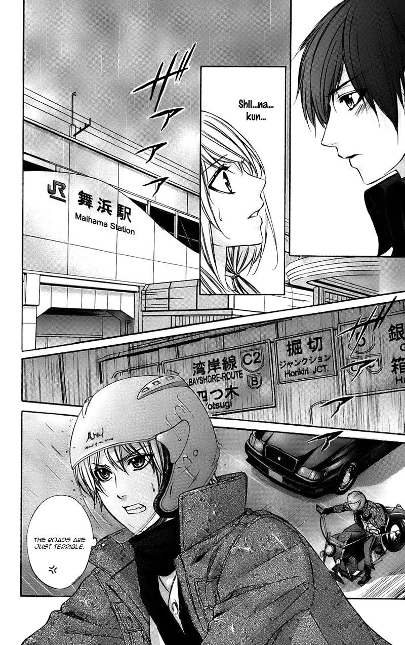 Kimi To Koi No Tochuu Chapter 15 #10