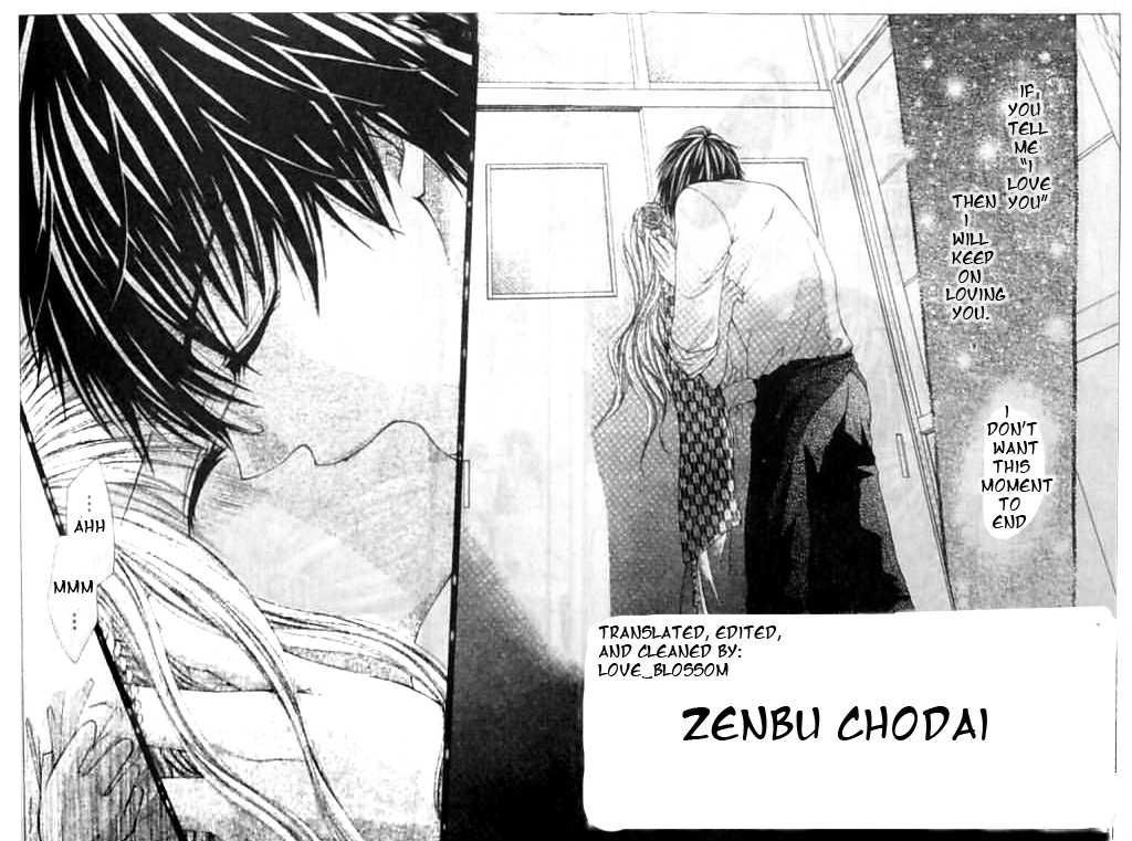 Zenbu Chodai Chapter 6 #1