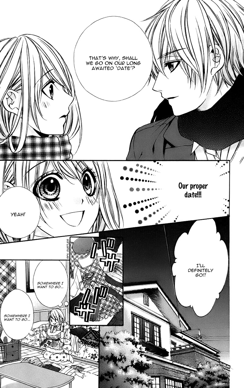 Kimi To Koi No Tochuu Chapter 12 #14