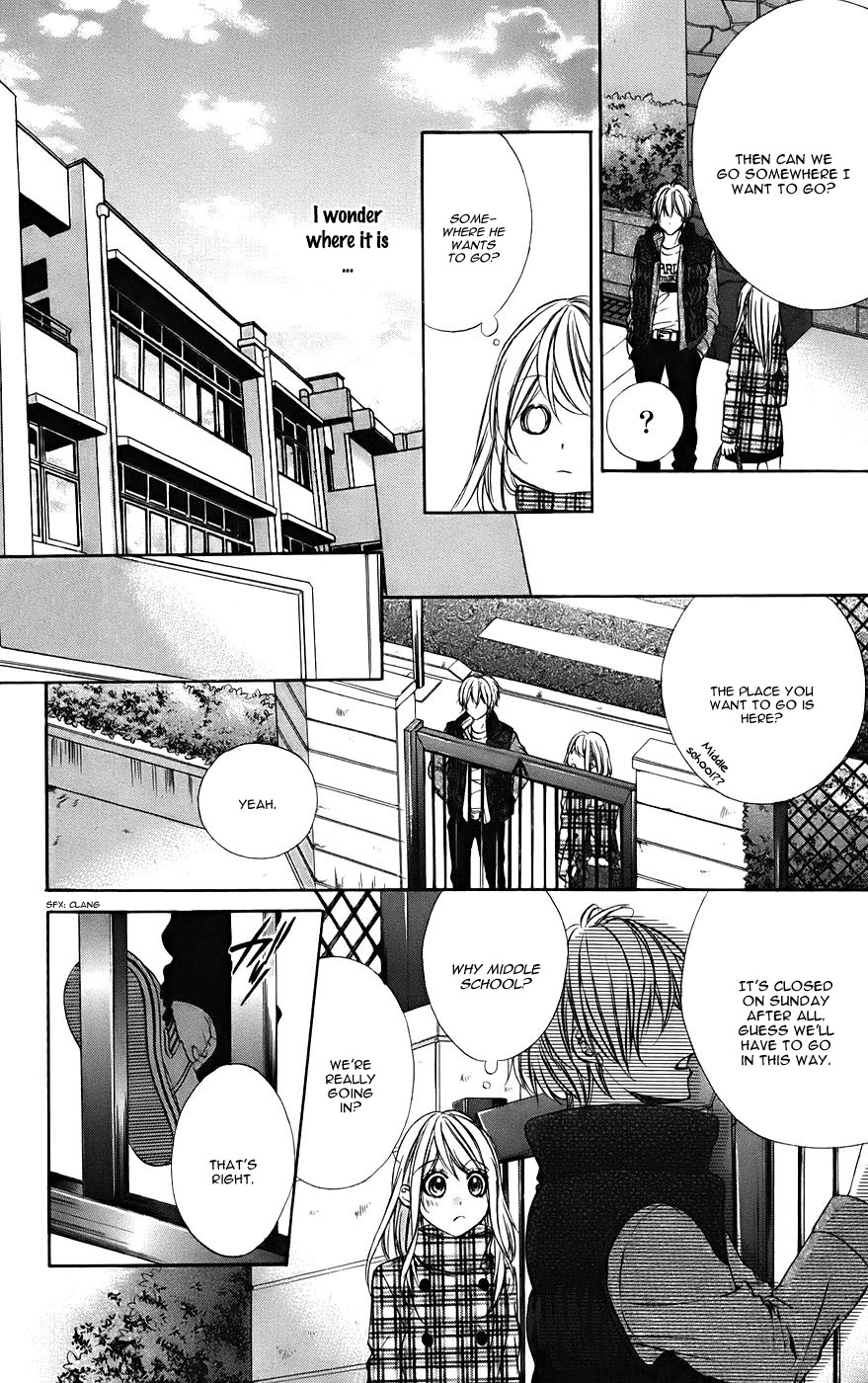 Kimi To Koi No Tochuu Chapter 12 #17