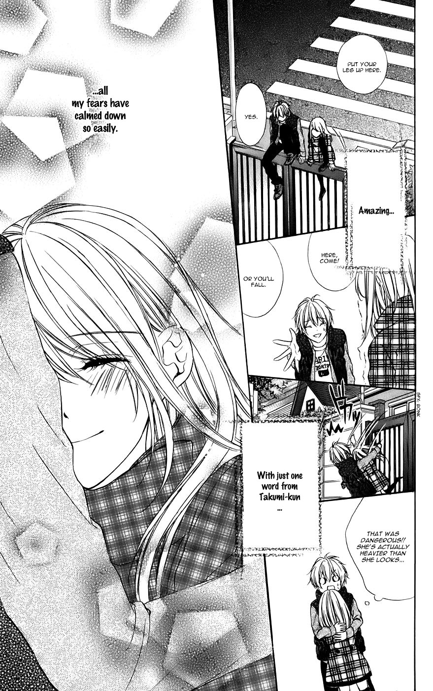 Kimi To Koi No Tochuu Chapter 12 #20