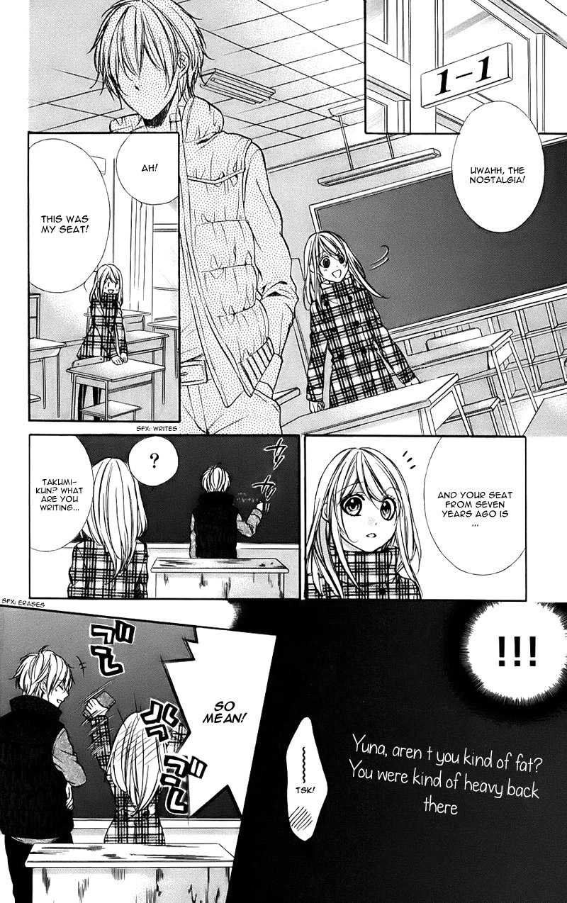 Kimi To Koi No Tochuu Chapter 12 #21