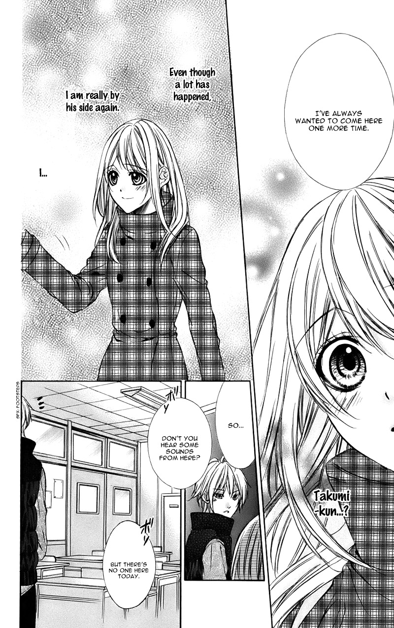 Kimi To Koi No Tochuu Chapter 12 #23