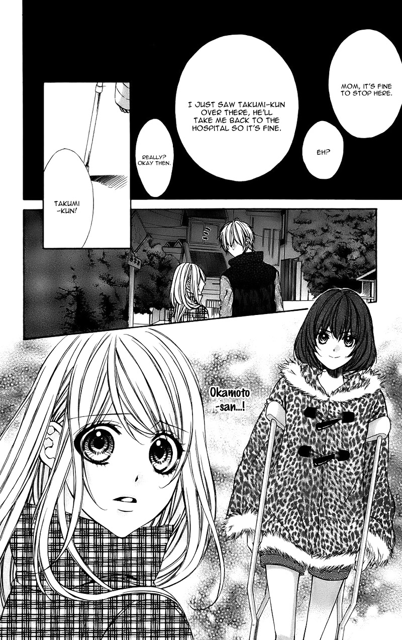 Kimi To Koi No Tochuu Chapter 12 #29