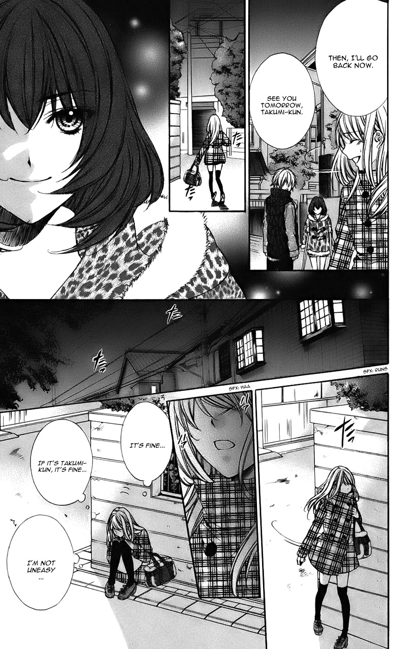 Kimi To Koi No Tochuu Chapter 12 #32