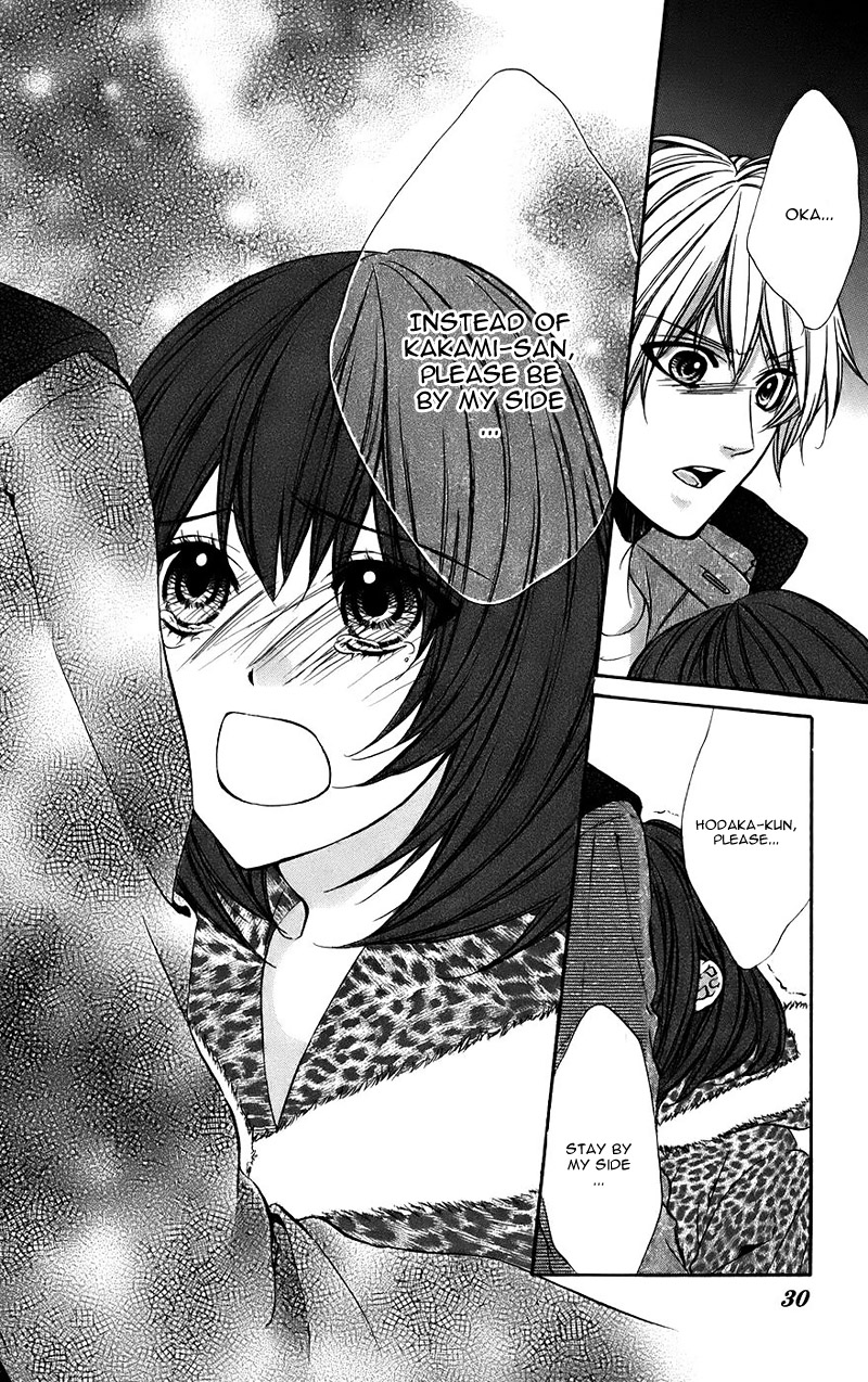 Kimi To Koi No Tochuu Chapter 12 #35