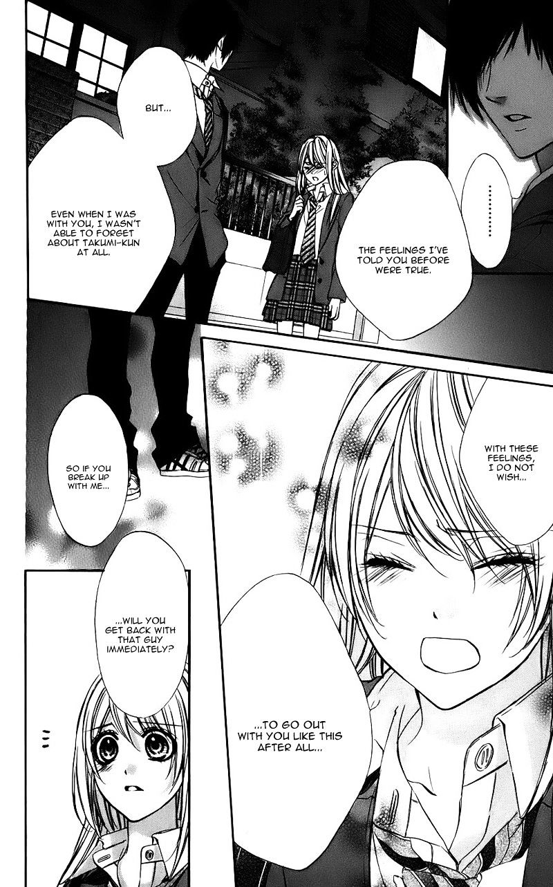 Kimi To Koi No Tochuu Chapter 10 #14