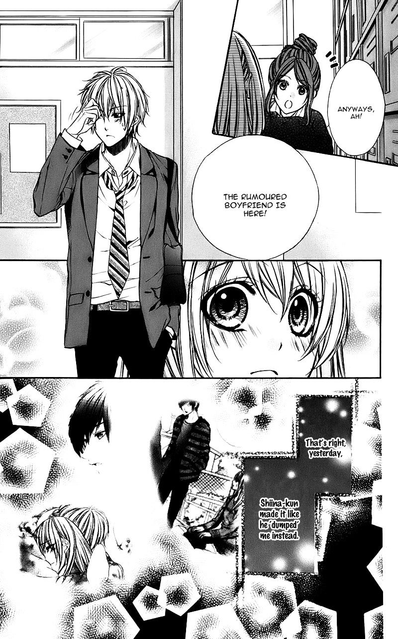 Kimi To Koi No Tochuu Chapter 11 #8