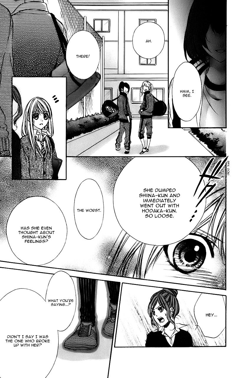 Kimi To Koi No Tochuu Chapter 11 #14