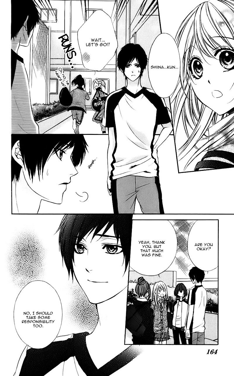 Kimi To Koi No Tochuu Chapter 11 #15