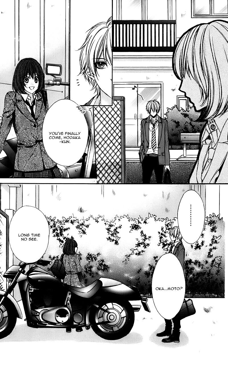 Kimi To Koi No Tochuu Chapter 11 #20