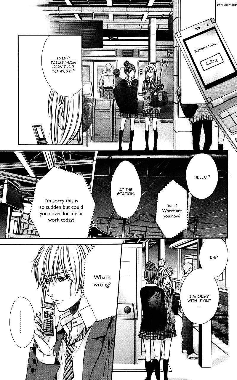 Kimi To Koi No Tochuu Chapter 11 #27