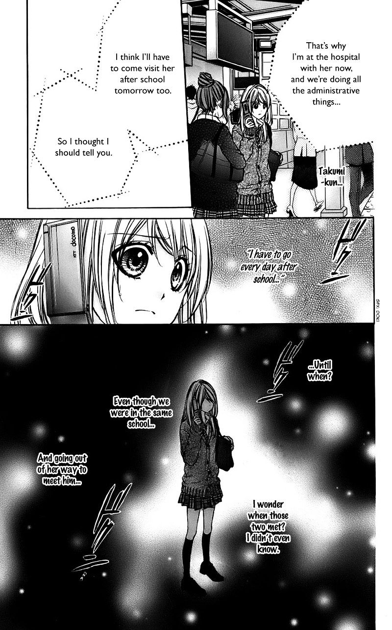 Kimi To Koi No Tochuu Chapter 11 #29