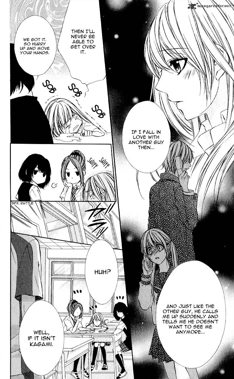 Kimi To Koi No Tochuu Chapter 1 #9