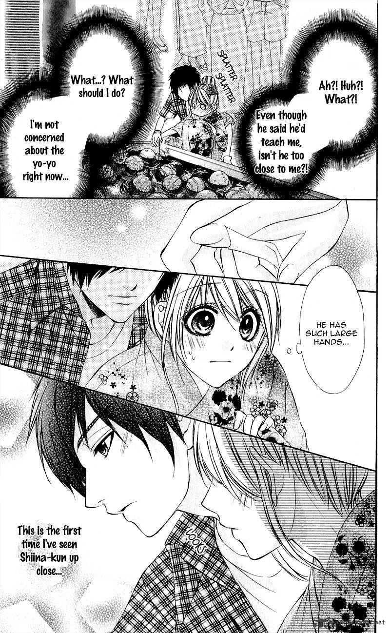 Kimi To Koi No Tochuu Chapter 1 #22