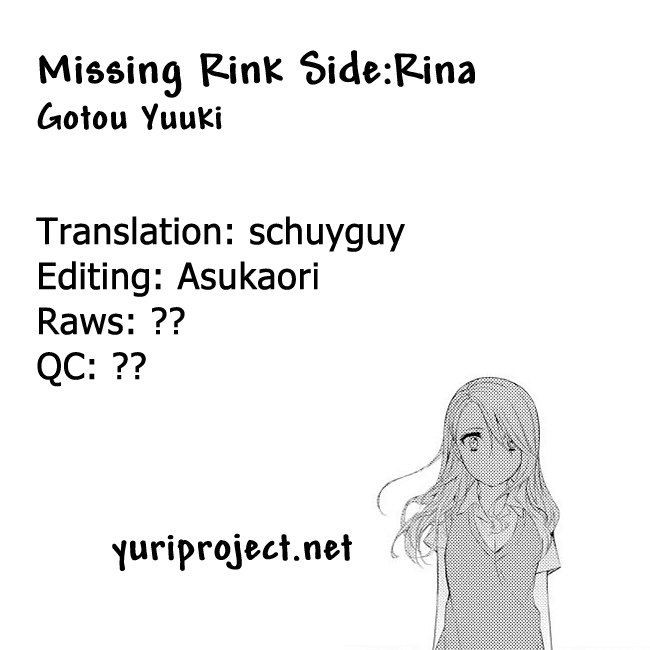 Missing Link Chapter 6 #1