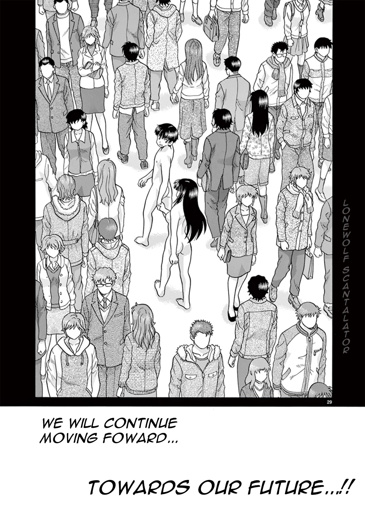 Toumei Ningen Kyoutei Chapter 40 #30