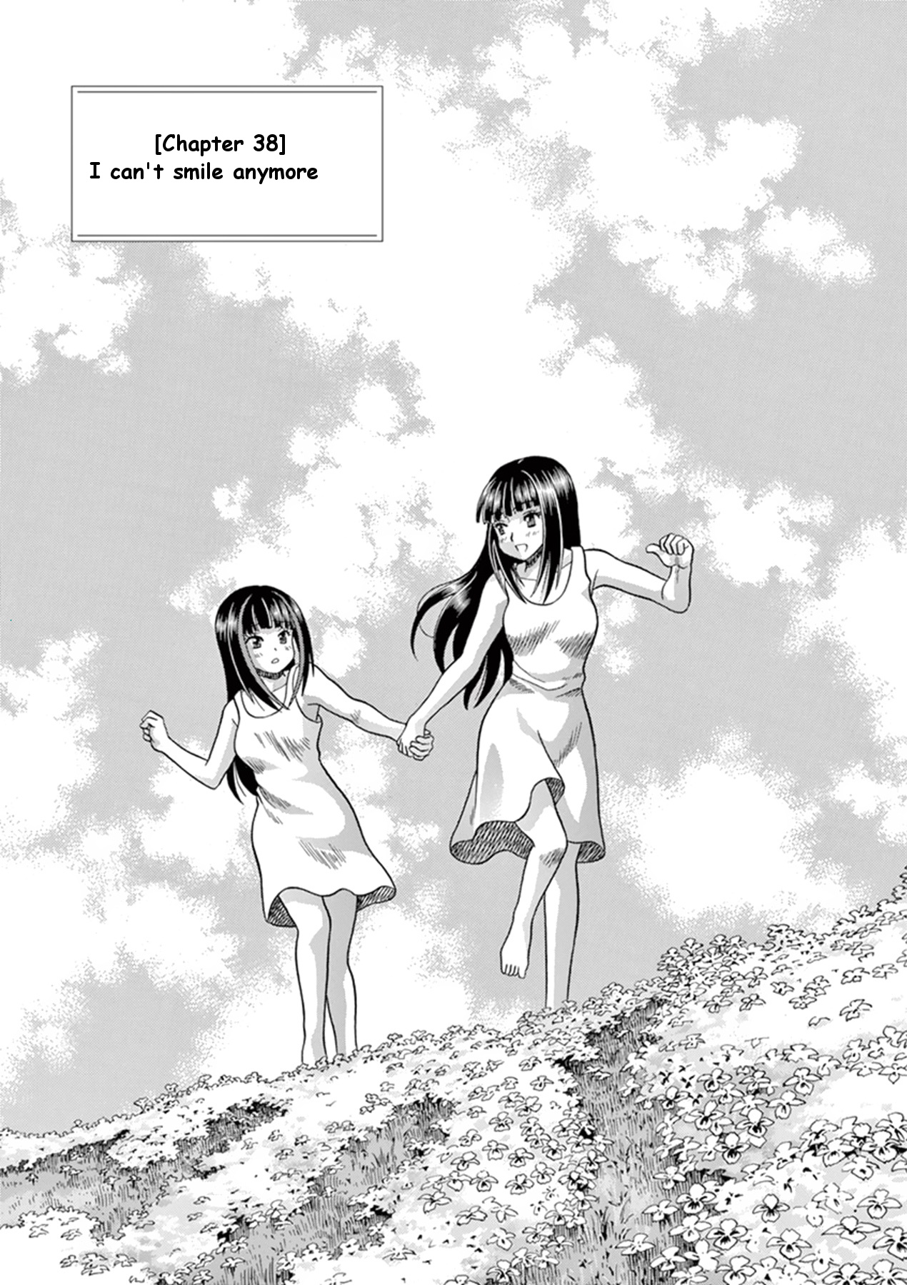 Toumei Ningen Kyoutei Chapter 38 #1