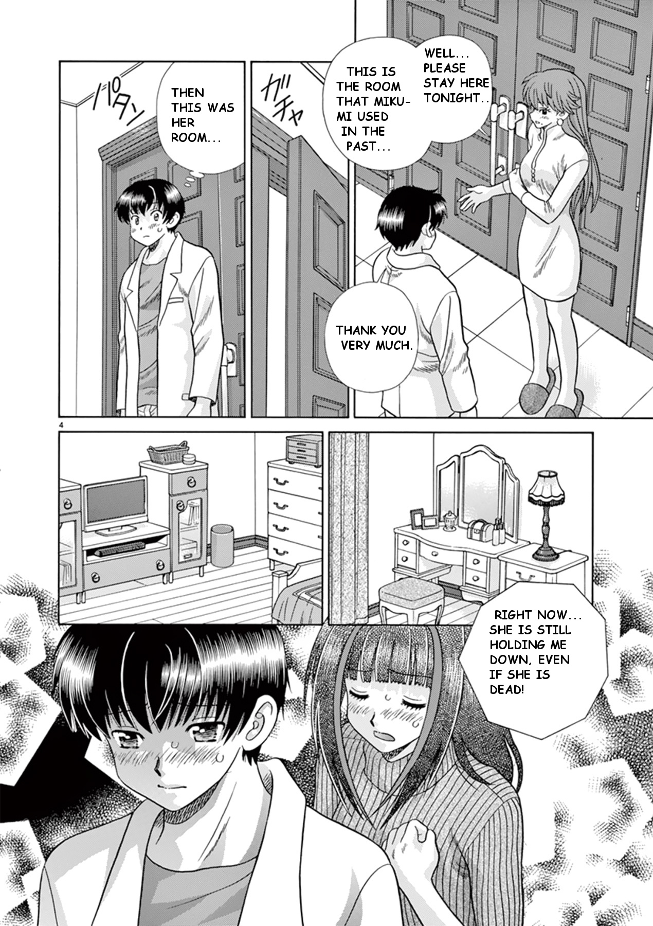 Toumei Ningen Kyoutei Chapter 38 #4