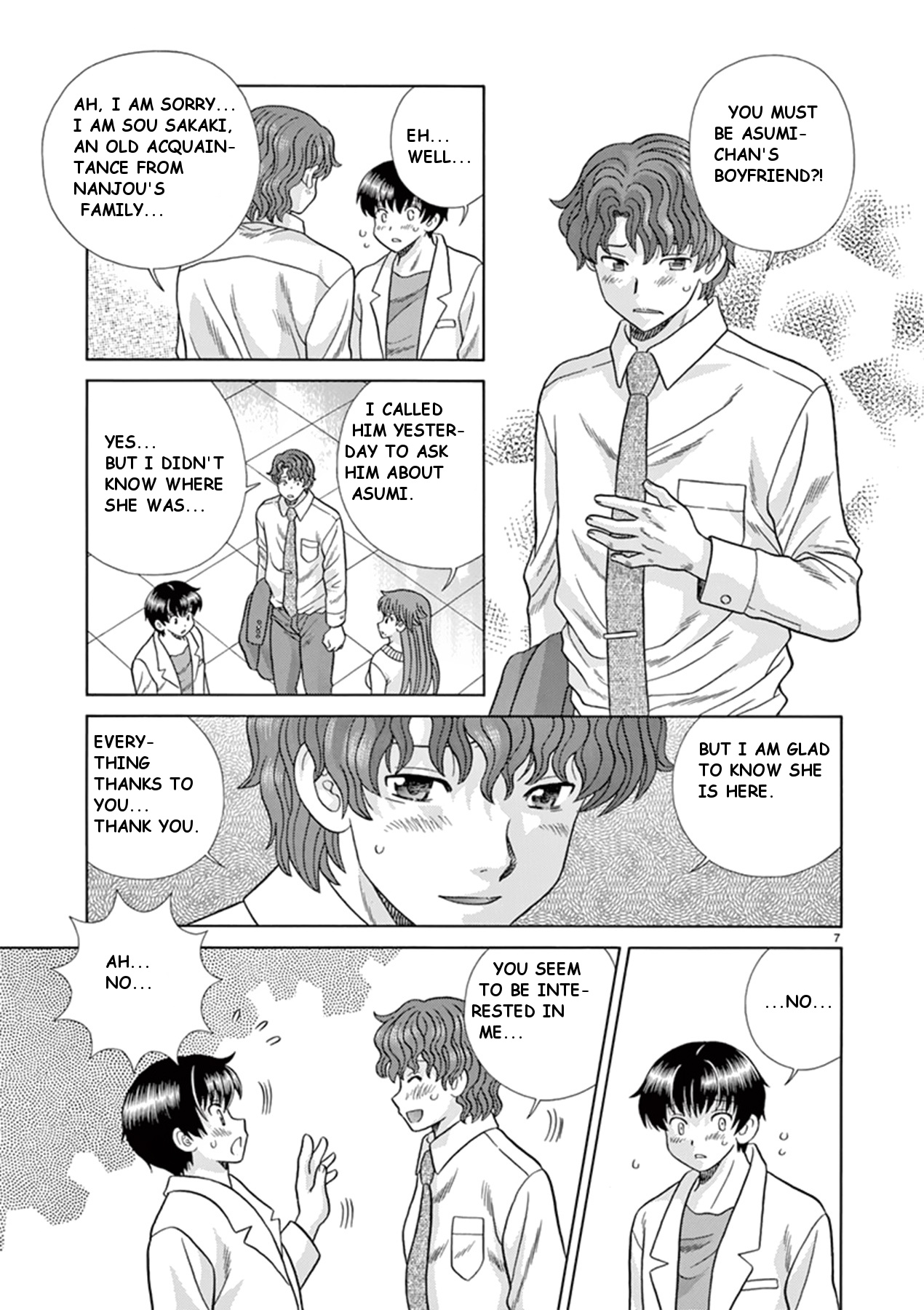 Toumei Ningen Kyoutei Chapter 38 #7