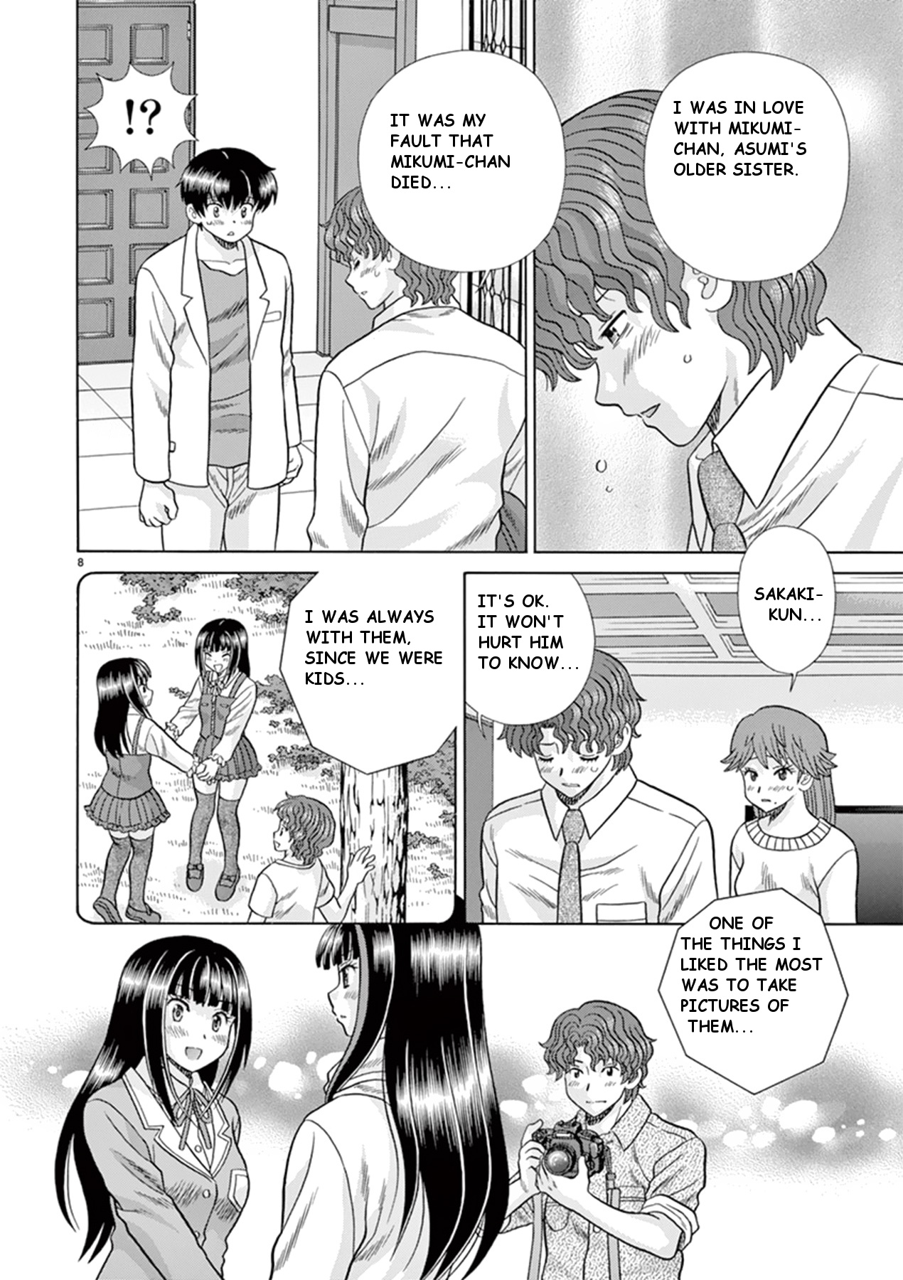 Toumei Ningen Kyoutei Chapter 38 #8