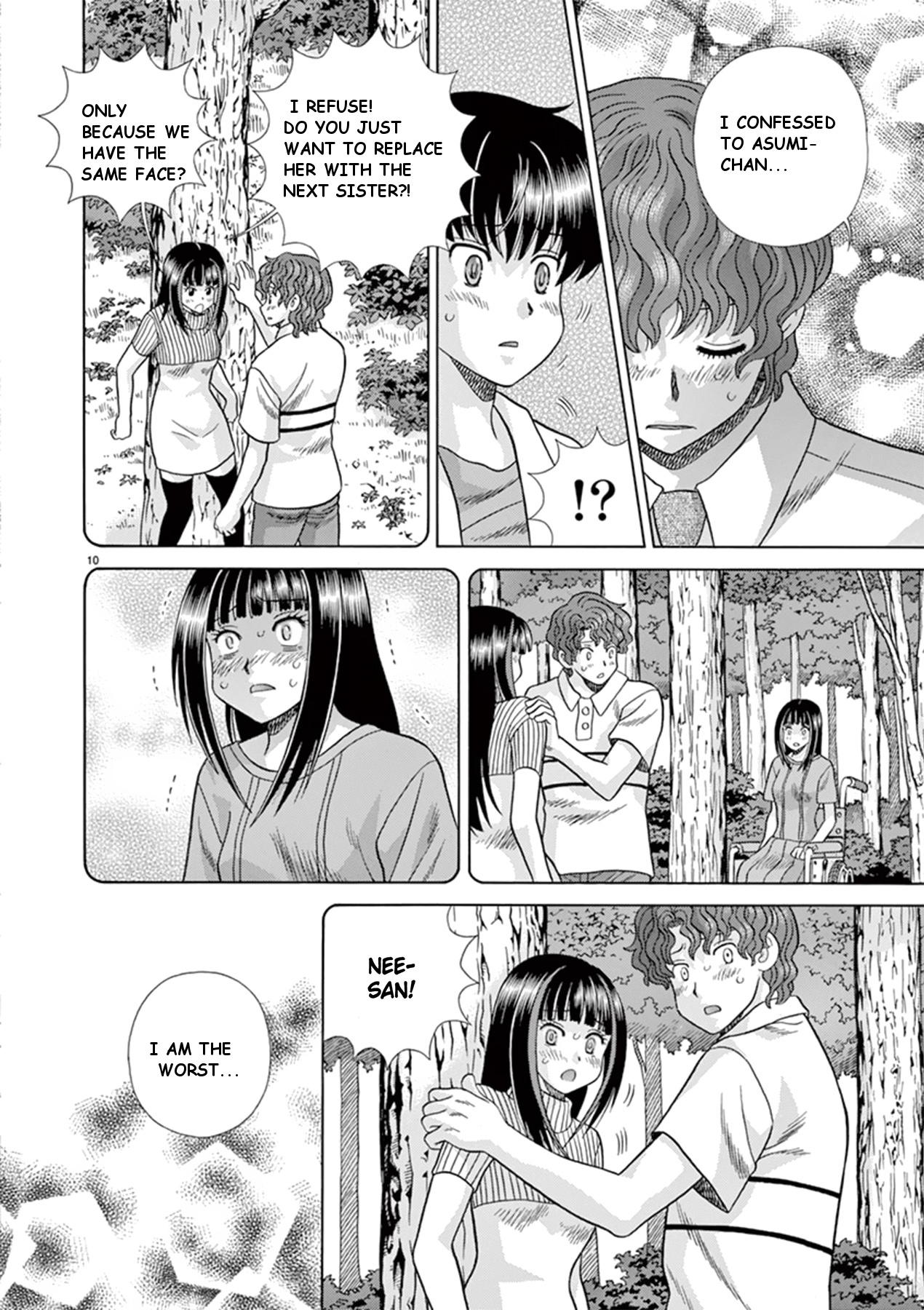 Toumei Ningen Kyoutei Chapter 38 #10