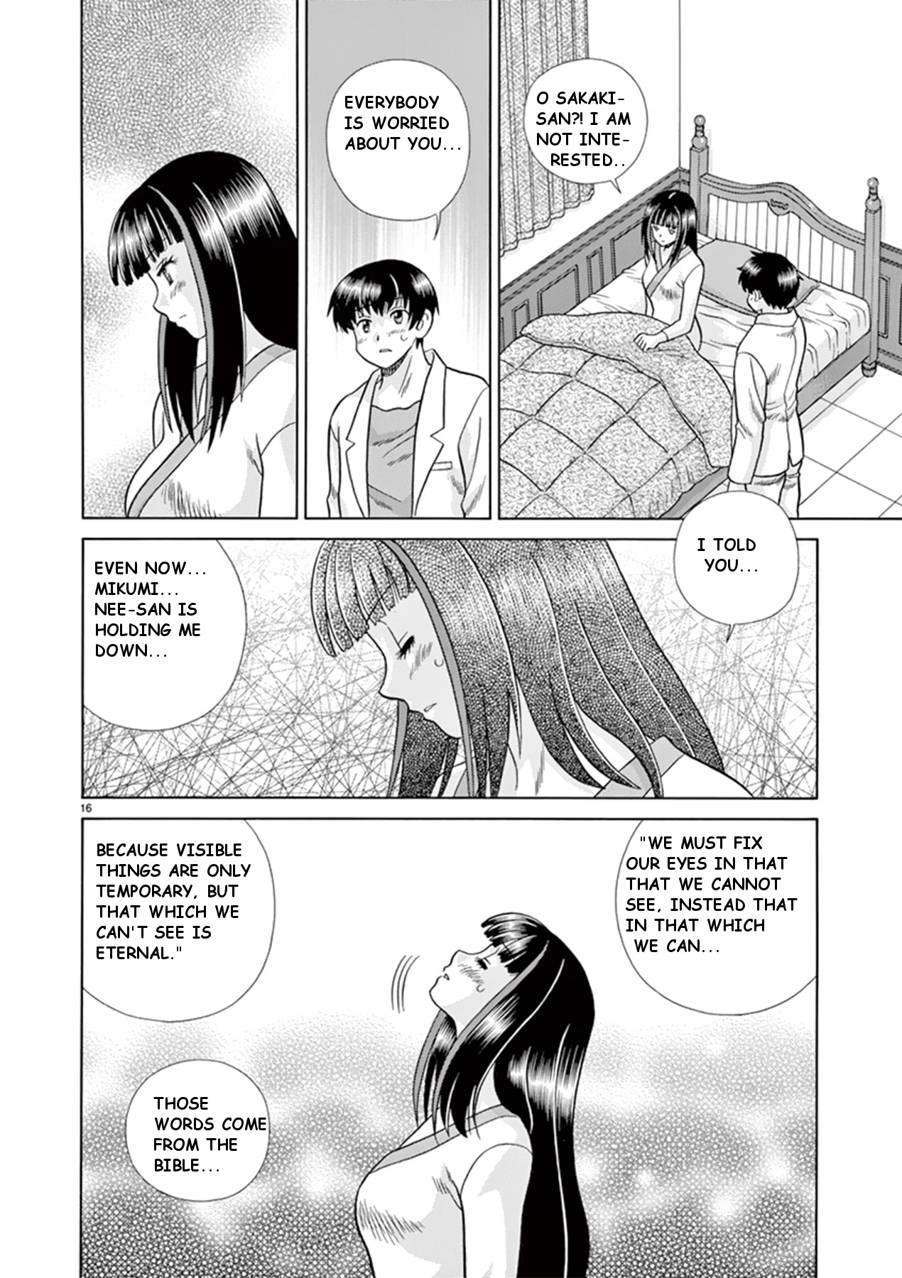 Toumei Ningen Kyoutei Chapter 38 #16