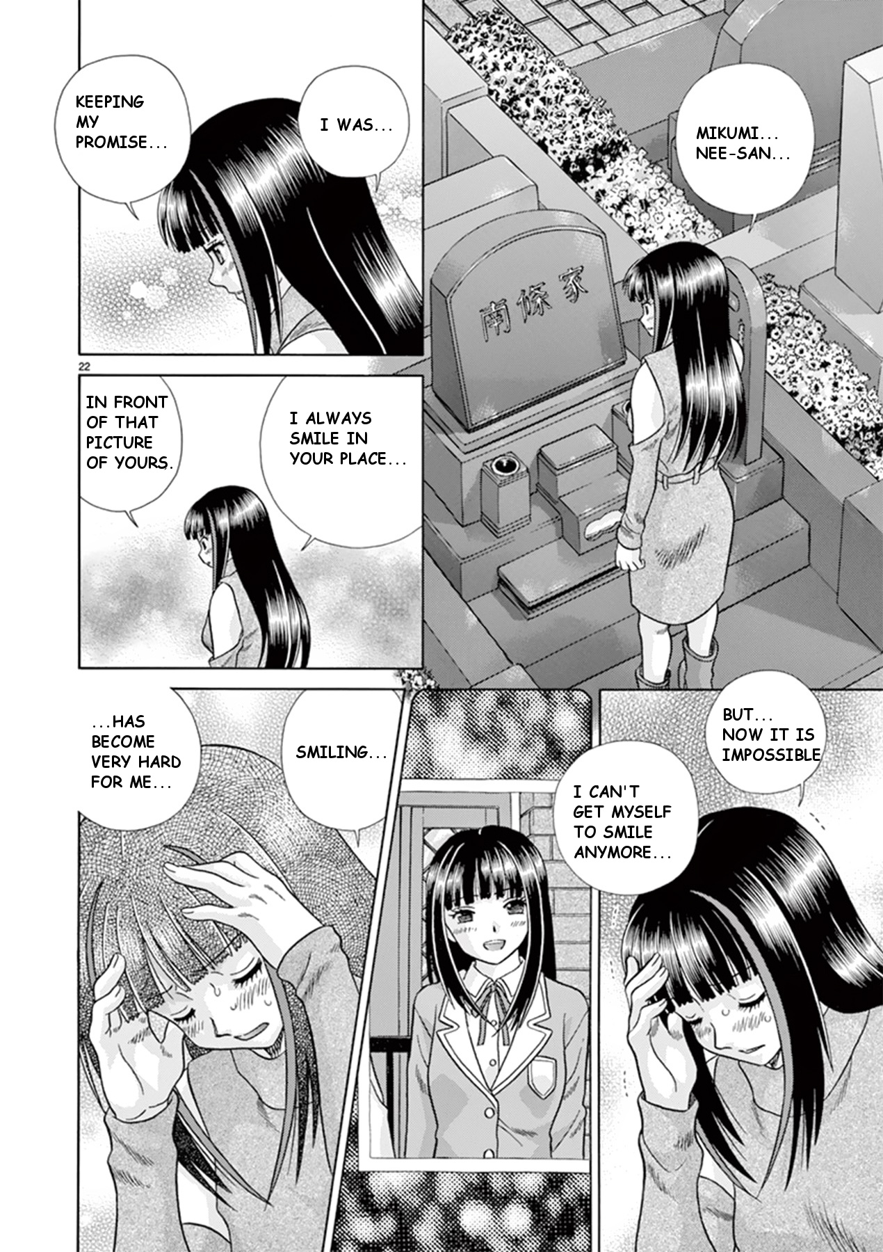 Toumei Ningen Kyoutei Chapter 38 #22