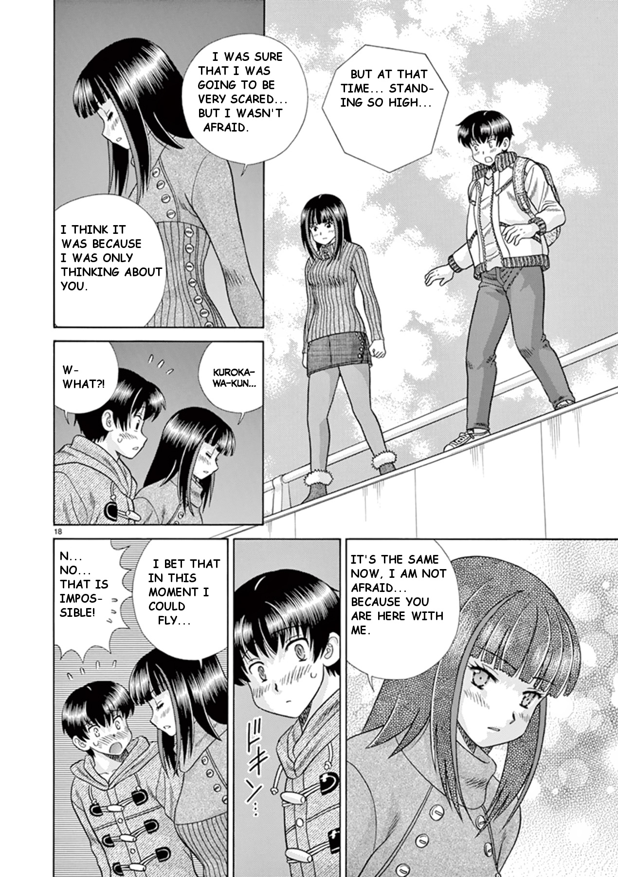 Toumei Ningen Kyoutei Chapter 39 #18