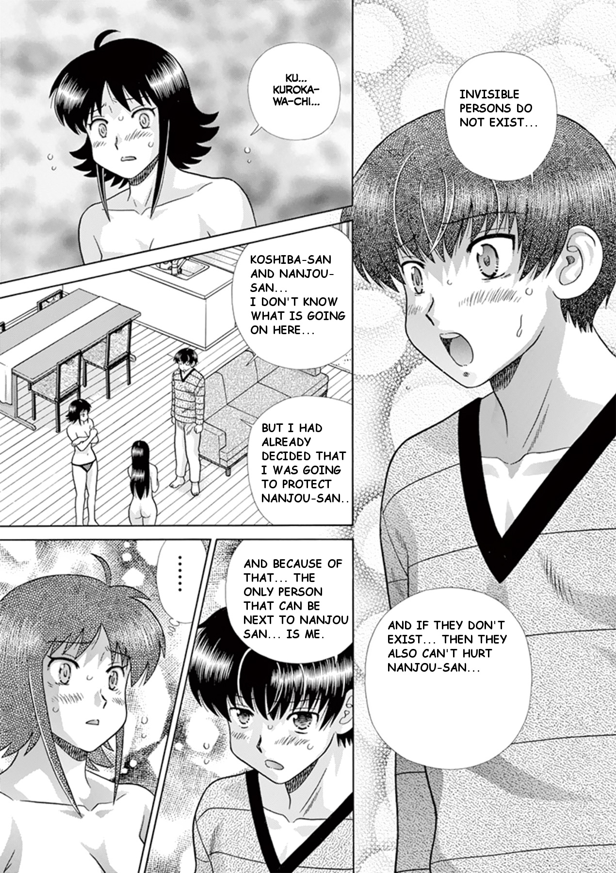Toumei Ningen Kyoutei Chapter 35 #3