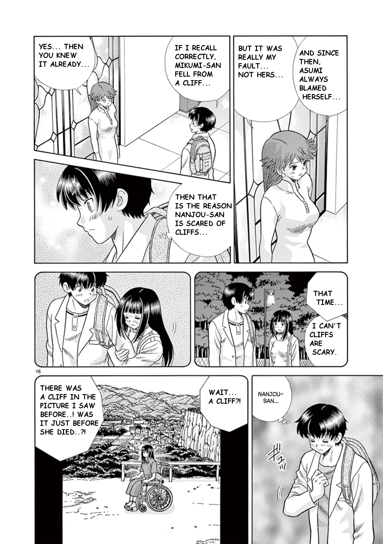 Toumei Ningen Kyoutei Chapter 36 #16