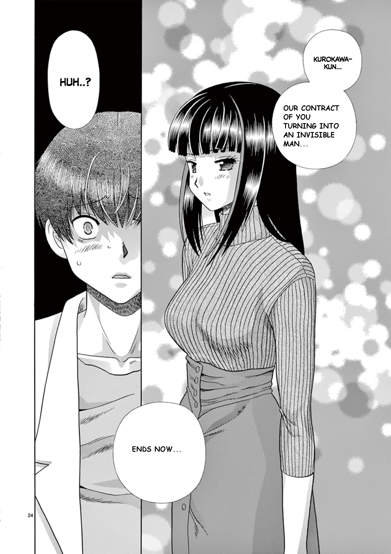 Toumei Ningen Kyoutei Chapter 36 #24