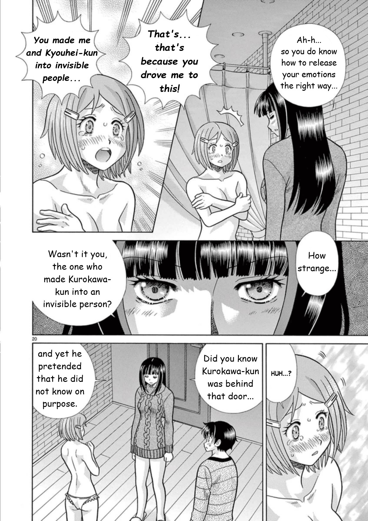 Toumei Ningen Kyoutei Chapter 31 #19