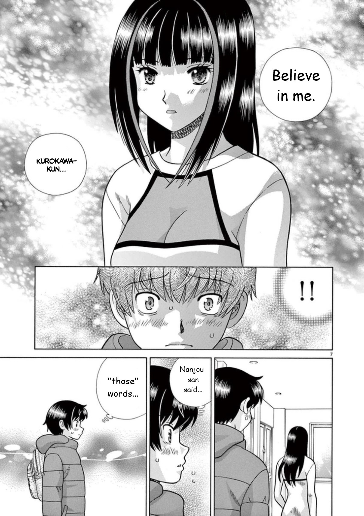 Toumei Ningen Kyoutei Chapter 29 #7