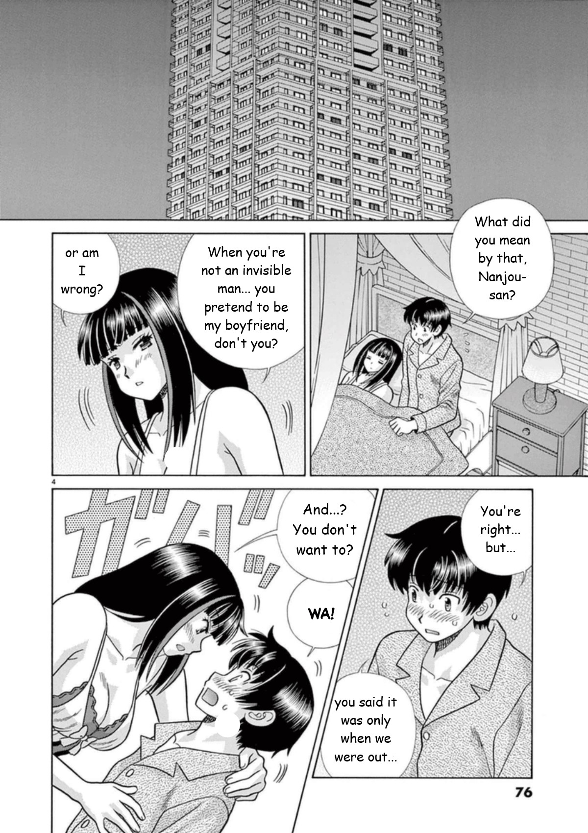 Toumei Ningen Kyoutei Chapter 28 #4