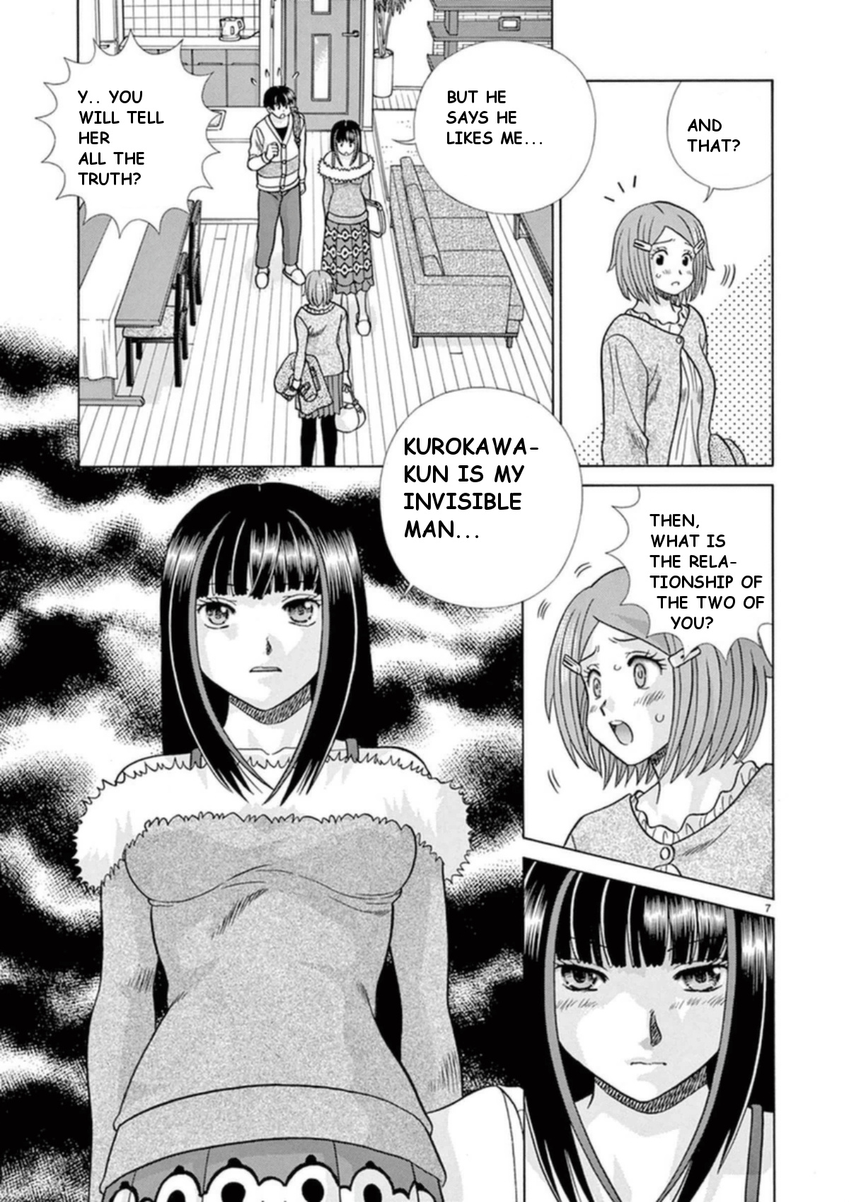 Toumei Ningen Kyoutei Chapter 27 #7