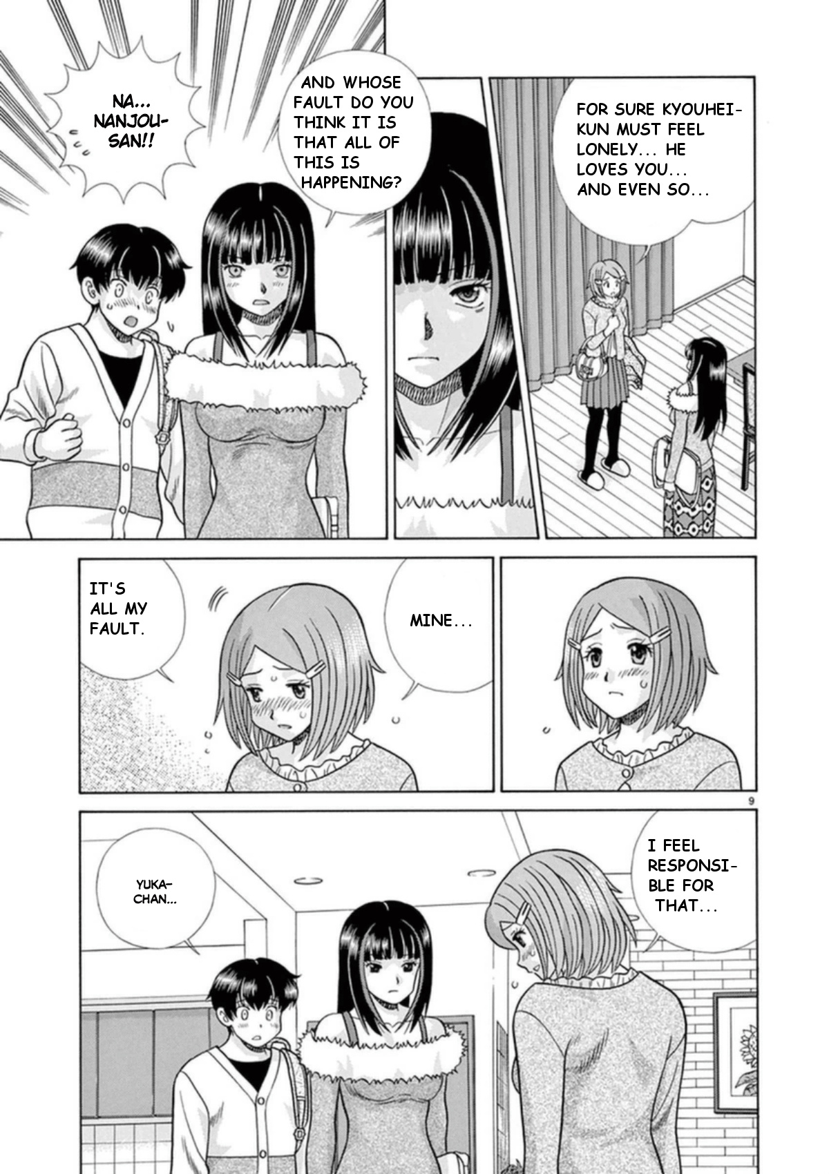 Toumei Ningen Kyoutei Chapter 27 #9