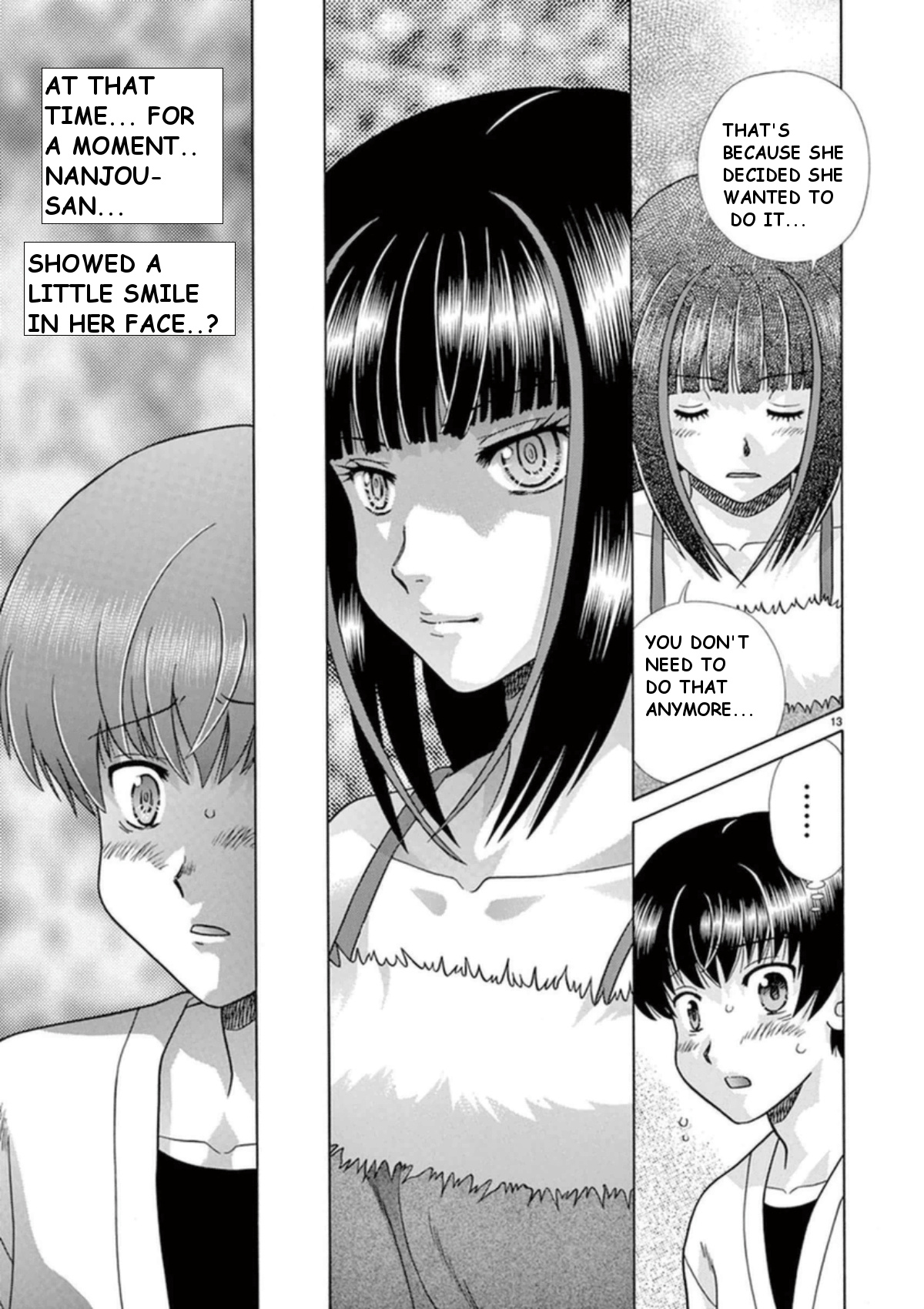 Toumei Ningen Kyoutei Chapter 27 #13