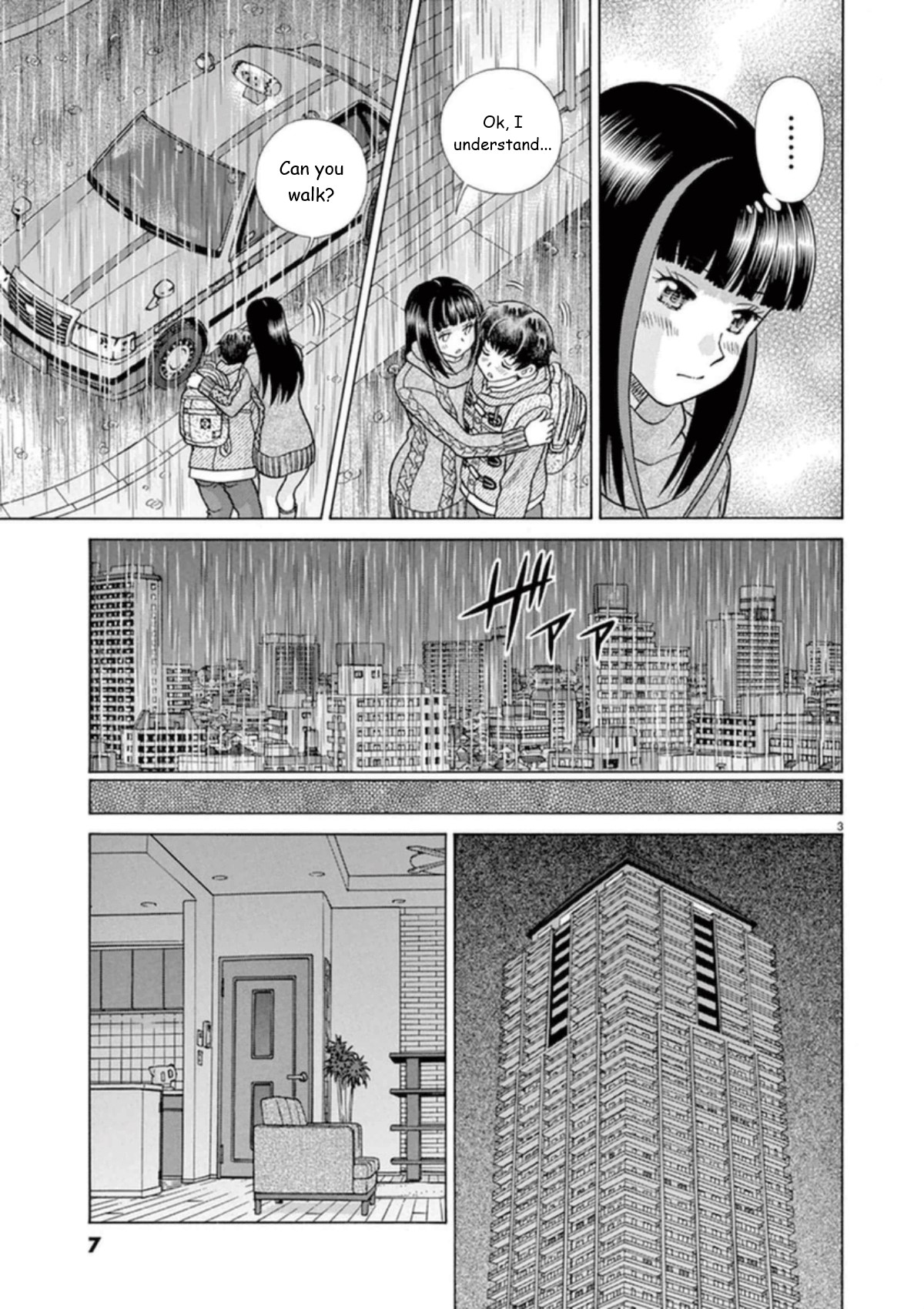 Toumei Ningen Kyoutei Chapter 25 #3