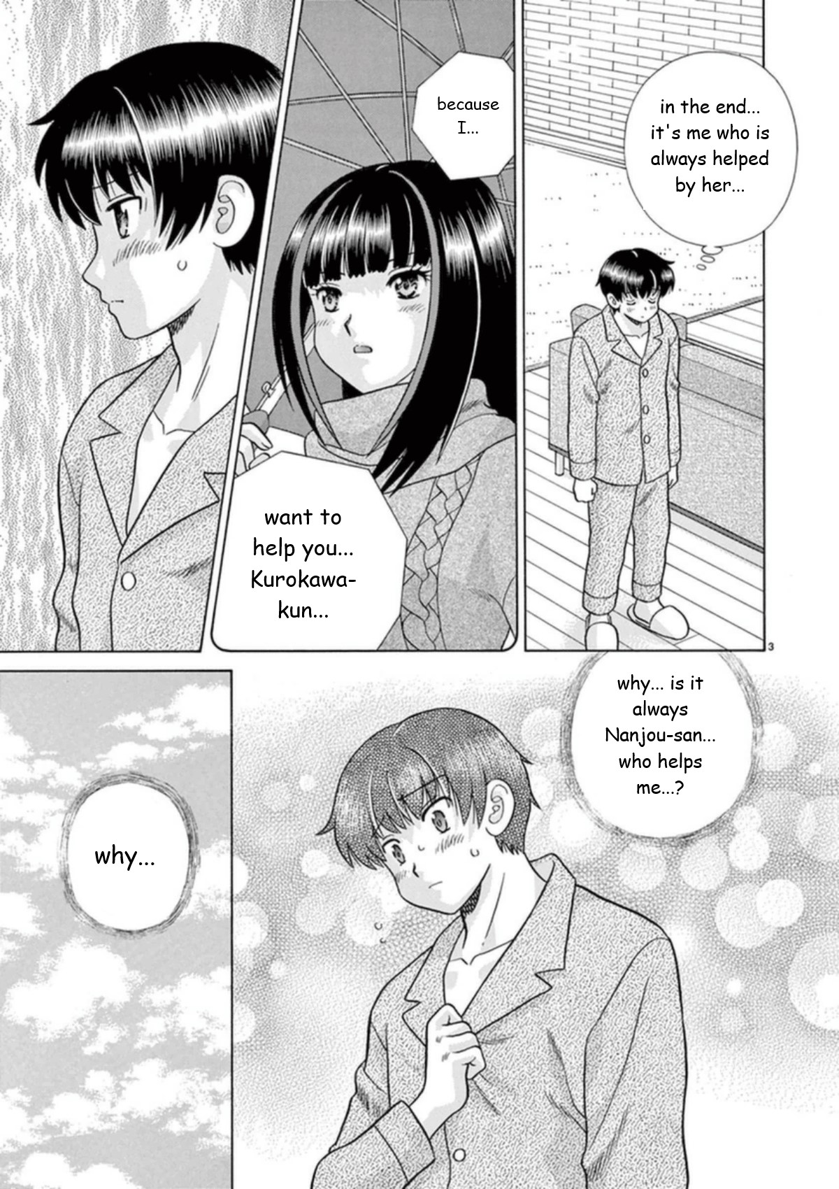 Toumei Ningen Kyoutei Chapter 26 #3