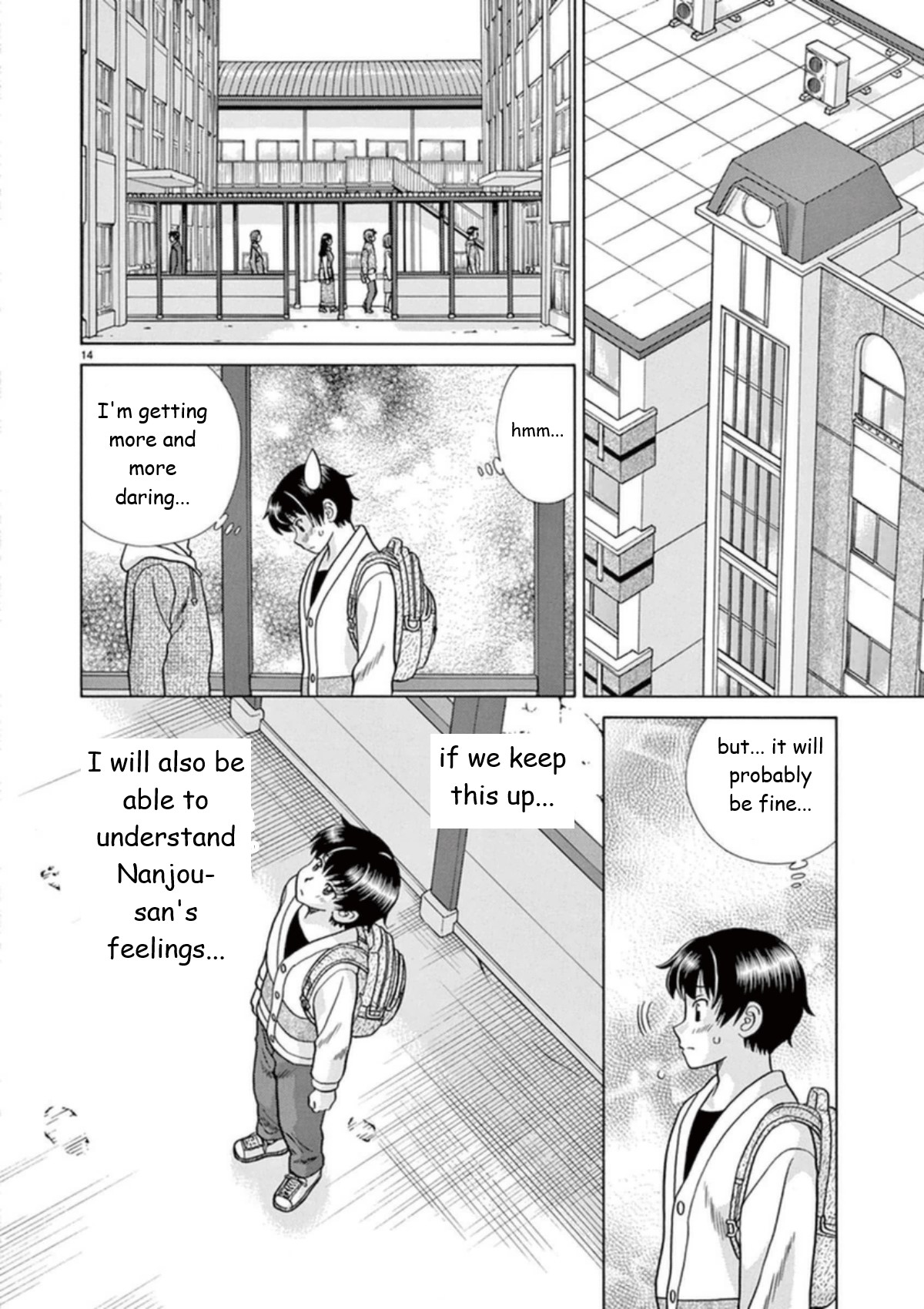 Toumei Ningen Kyoutei Chapter 26 #14