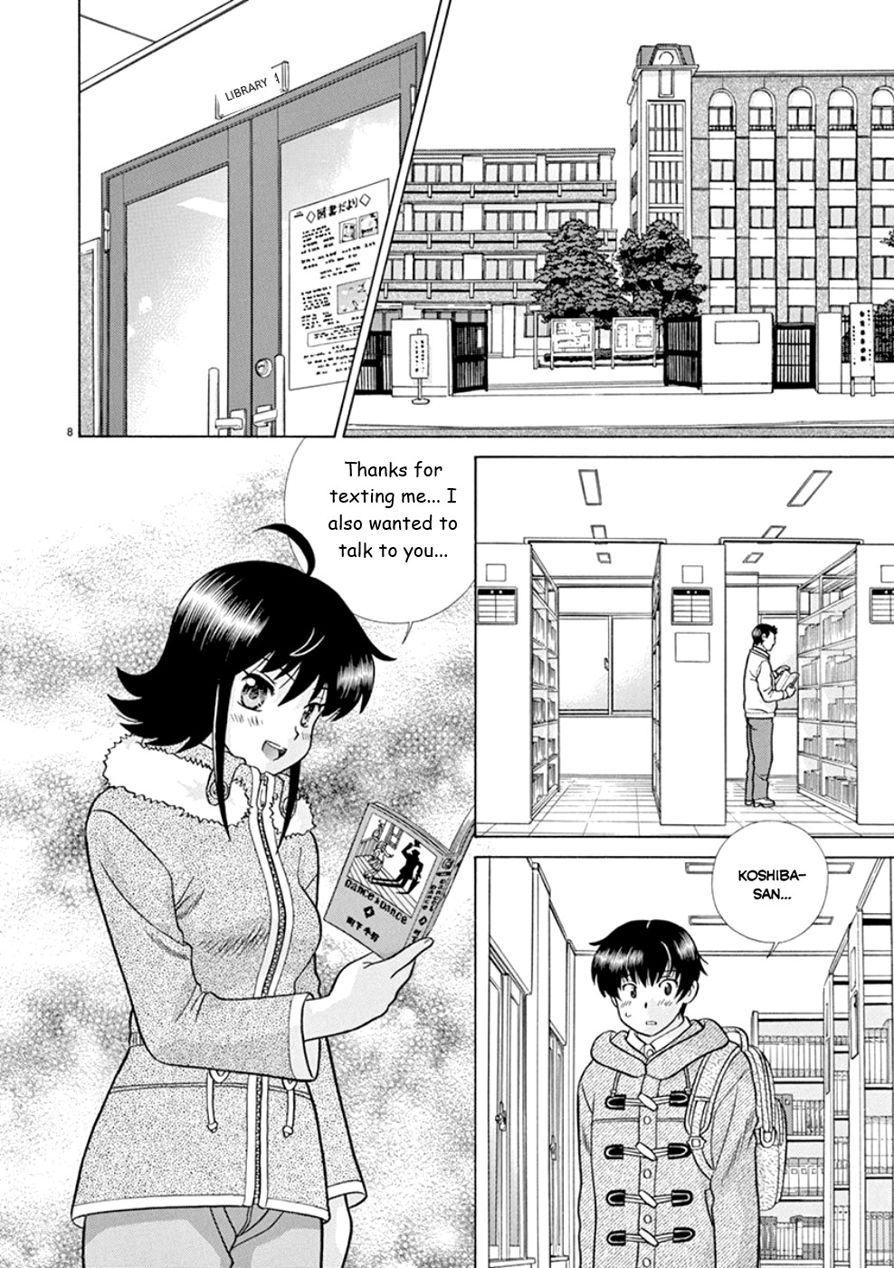 Toumei Ningen Kyoutei Chapter 22 #8