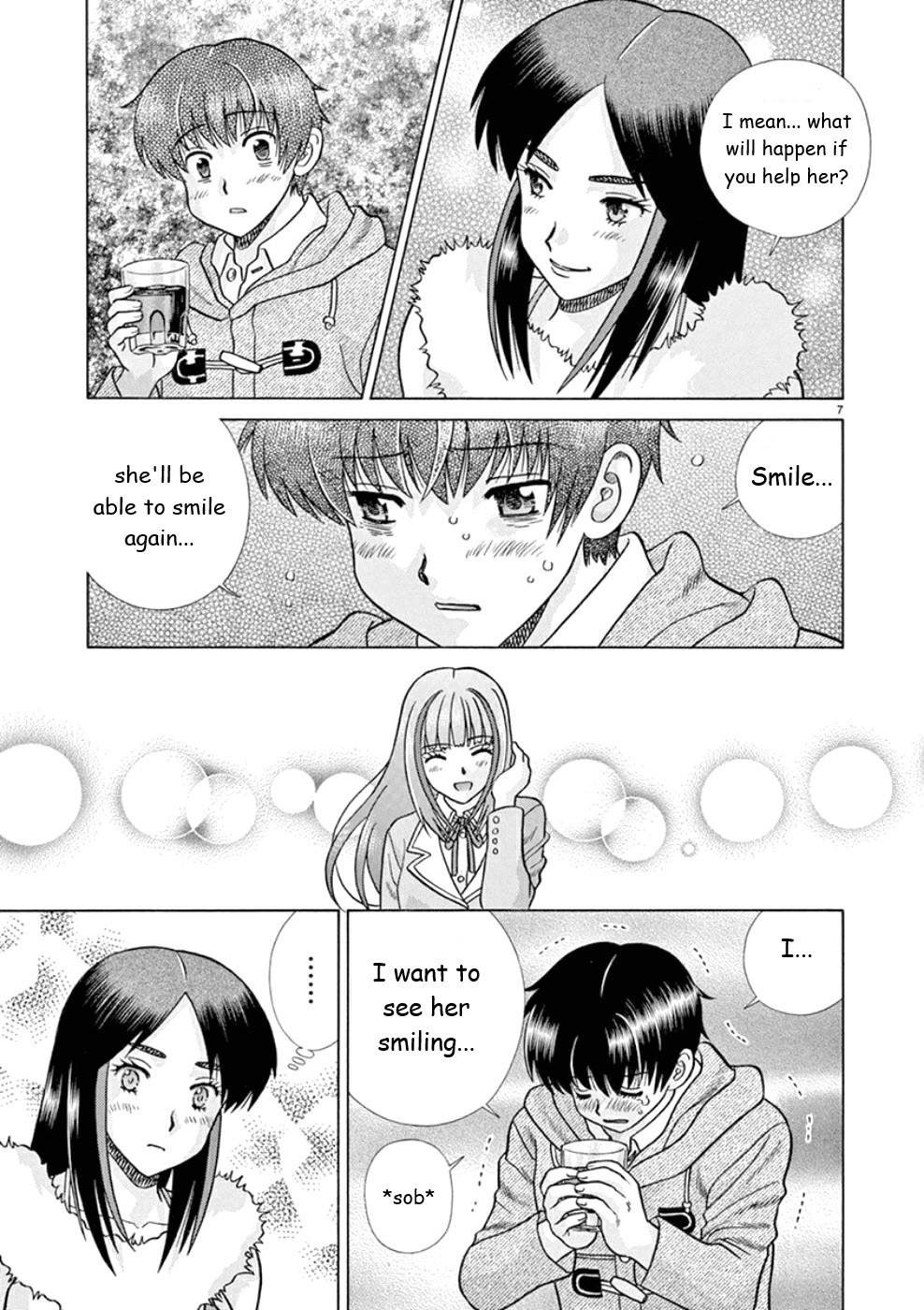 Toumei Ningen Kyoutei Chapter 24 #7