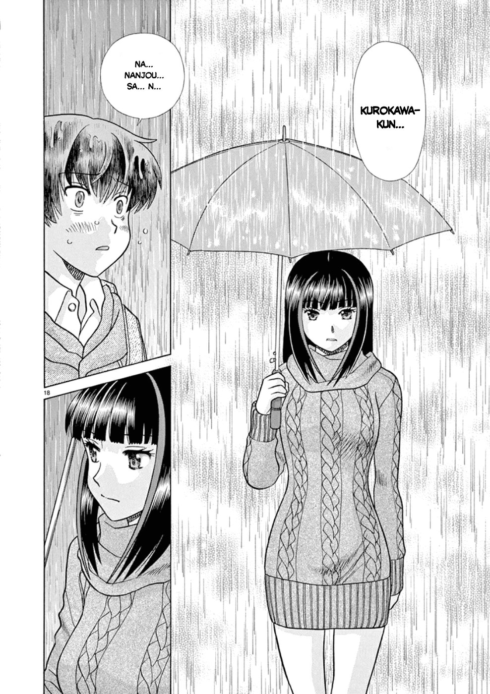 Toumei Ningen Kyoutei Chapter 24 #18