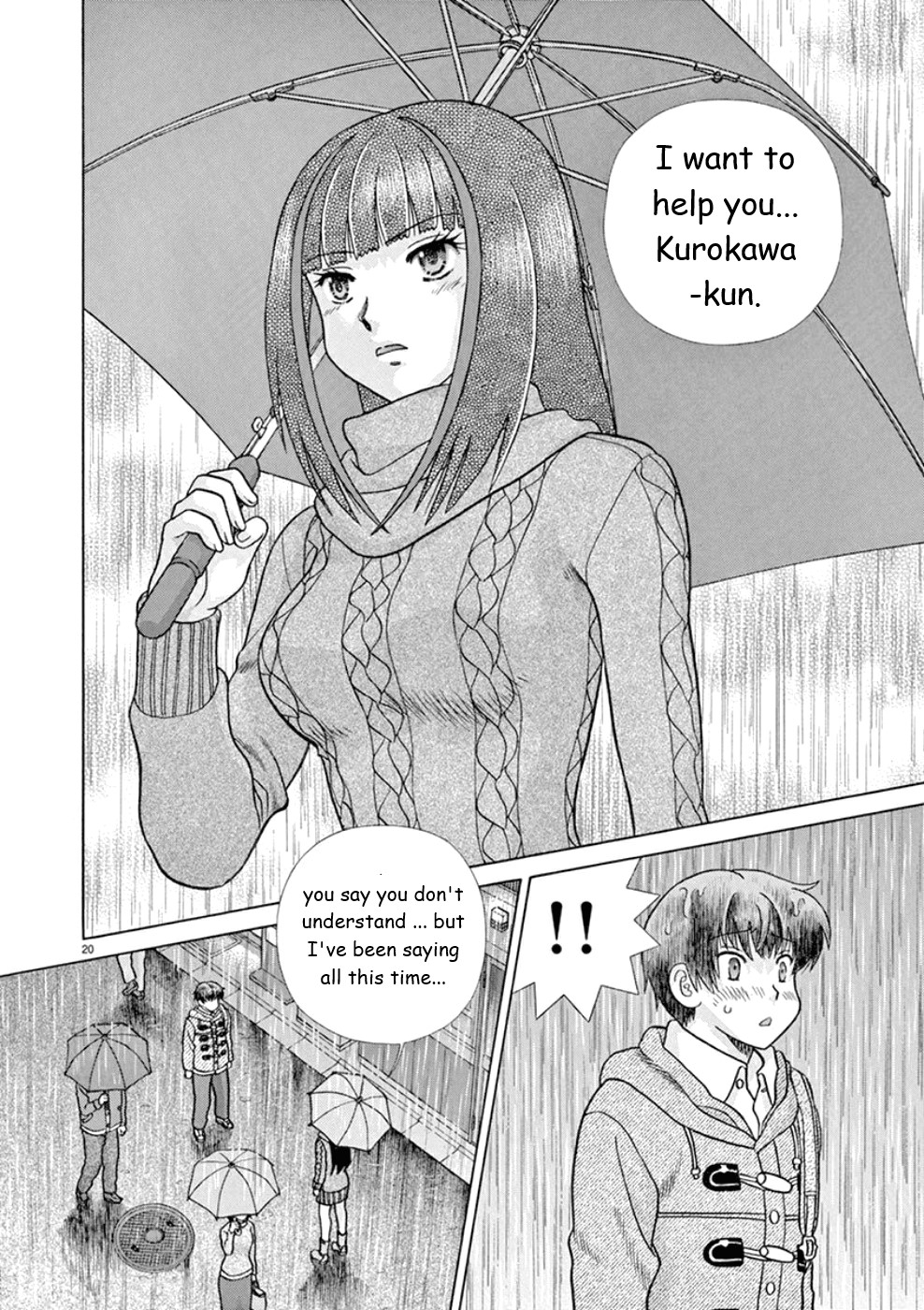 Toumei Ningen Kyoutei Chapter 24 #20