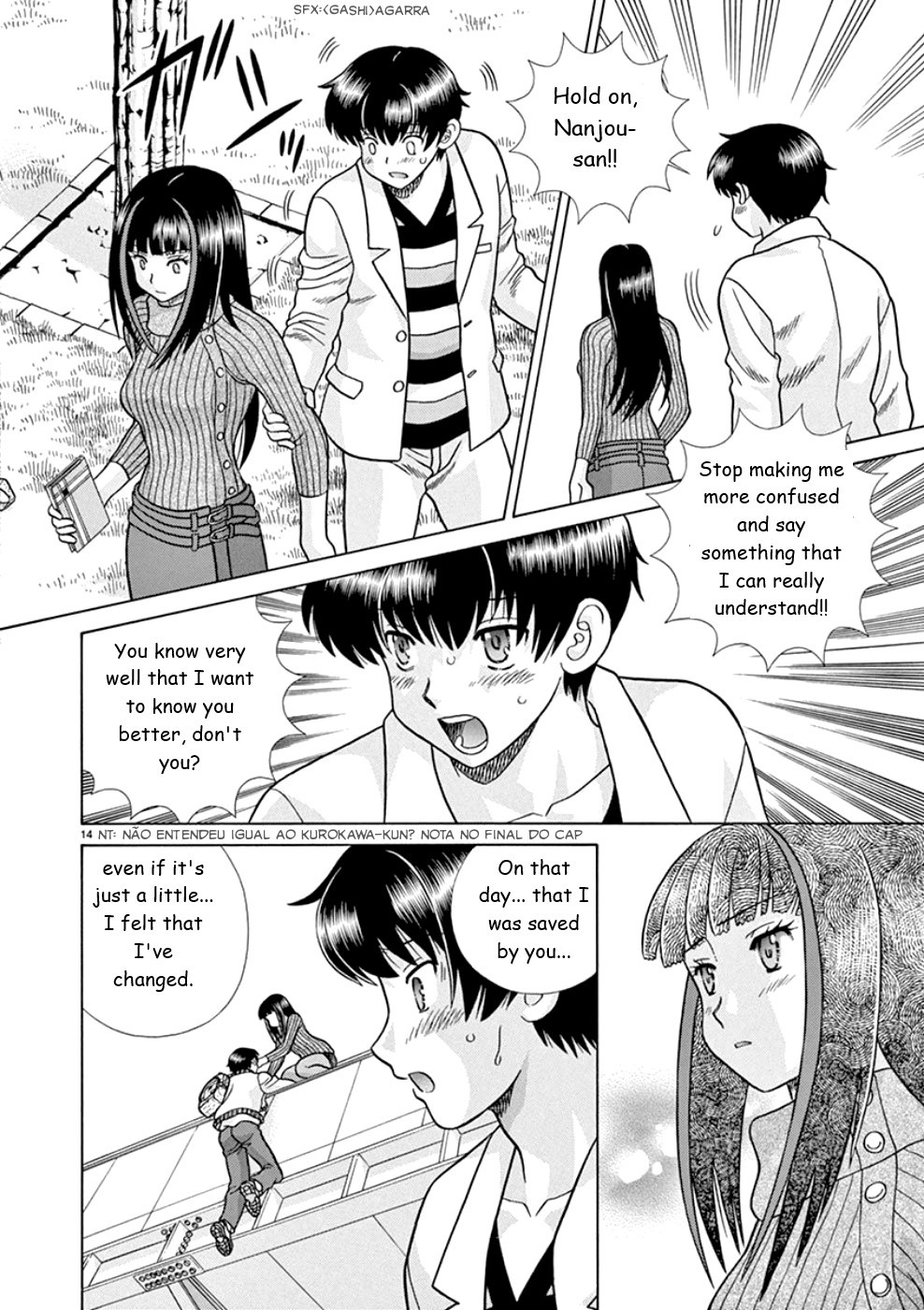 Toumei Ningen Kyoutei Chapter 21 #14