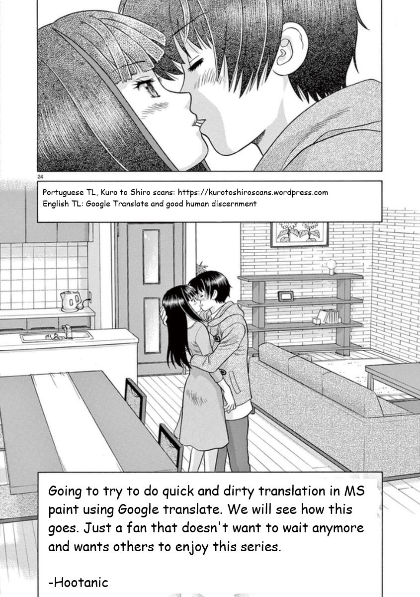 Toumei Ningen Kyoutei Chapter 21 #23
