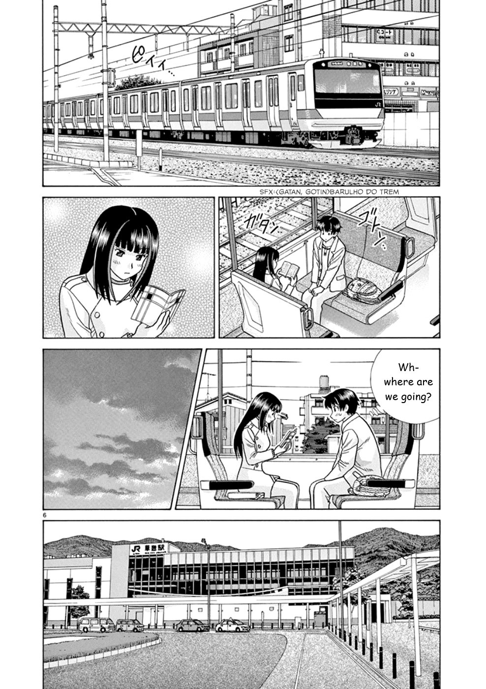 Toumei Ningen Kyoutei Chapter 17 #6