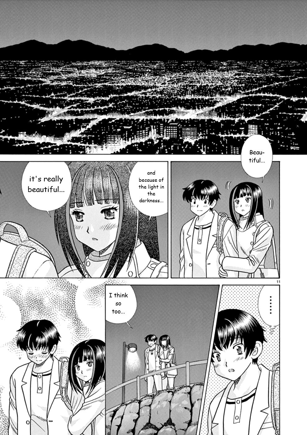 Toumei Ningen Kyoutei Chapter 17 #11