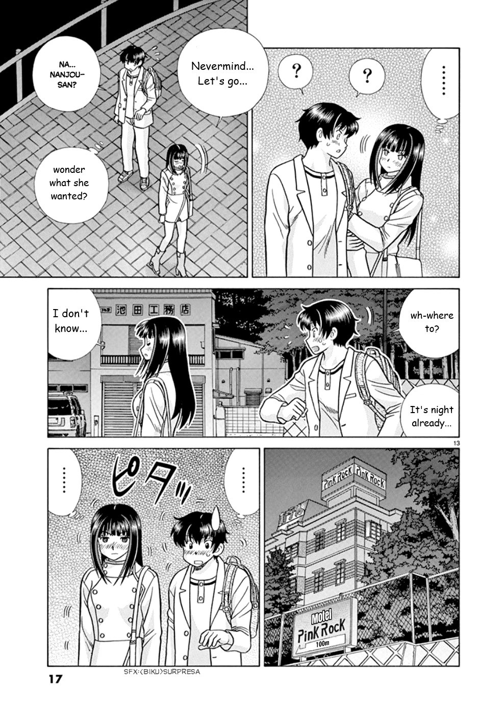 Toumei Ningen Kyoutei Chapter 17 #13